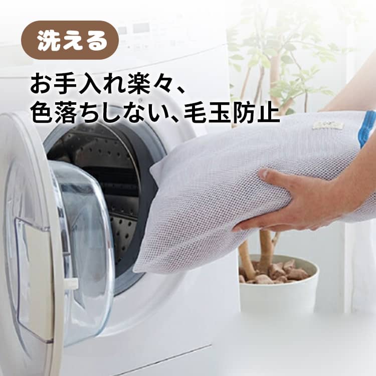 Giipet-シェニールソファカバー 北欧風 マルチカバー 長方形 多 Giipet-シェニールソファカバー 北欧風 マルチカバー 長方形 多