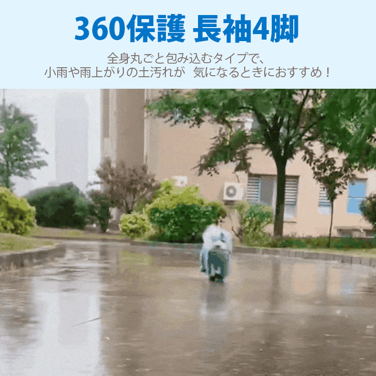 4634yryh4eryhdf34uerh.gif