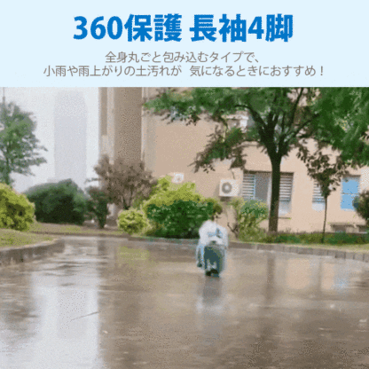4634yryh4eryhdf34uerh.gif