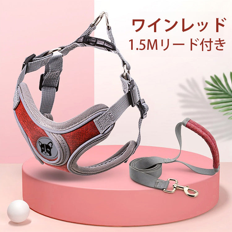 giipet-X字ハーネス　小型犬　中型犬　脱げにくい　迷子防止　アウトドア　お出かけ-Giipet