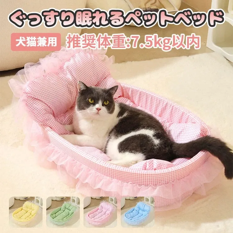 giipet-ぐっすり眠れる ペットベッド-Giipet