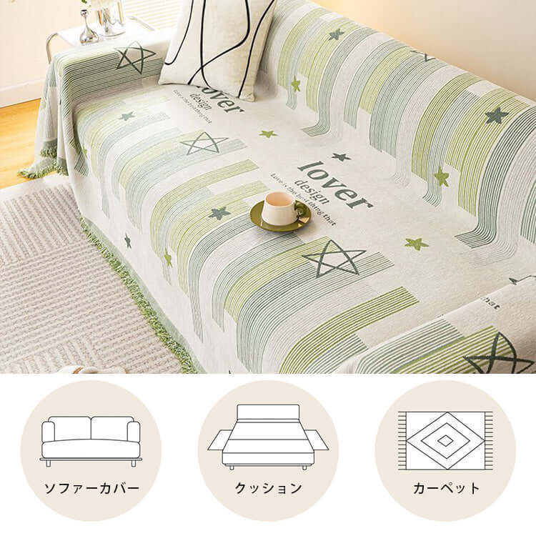 giipet-ソファーカバー　シュニール織　両面使用可能　オールシーズン対応-Giipet