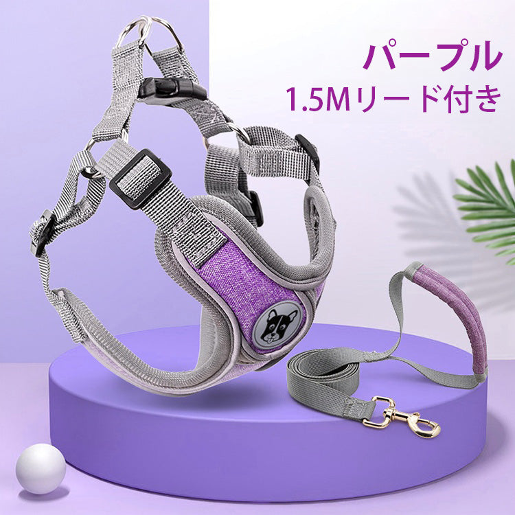 giipet-X字ハーネス　小型犬　中型犬　脱げにくい　迷子防止　アウトドア　お出かけ-Giipet