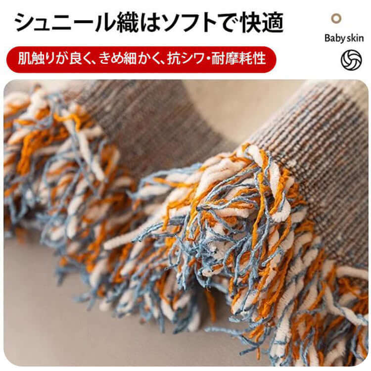 giipet-ソファーカバー　シュニール織　両面使用可能　オールシーズン対応-Giipet