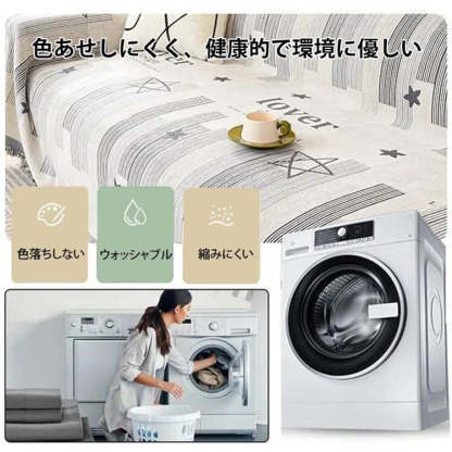 giipet-ソファーカバー　シュニール織　両面使用可能　オールシーズン対応-Giipet