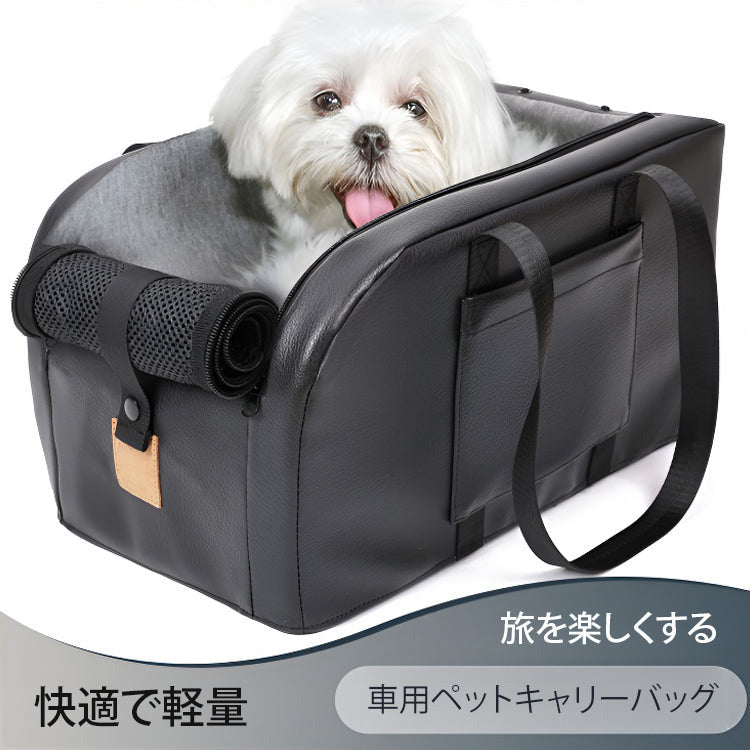 吸水口付ペット用ドライブソフトケース Mサイズ ビバホーム