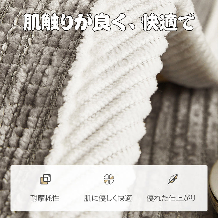 giipet-ソファカバー　ジャカード　シェニール織　耐久性　ひっかき傷に強い-Giipet