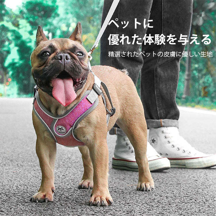 giipet-X字ハーネス　小型犬　中型犬　脱げにくい　迷子防止　アウトドア　お出かけ-Giipet