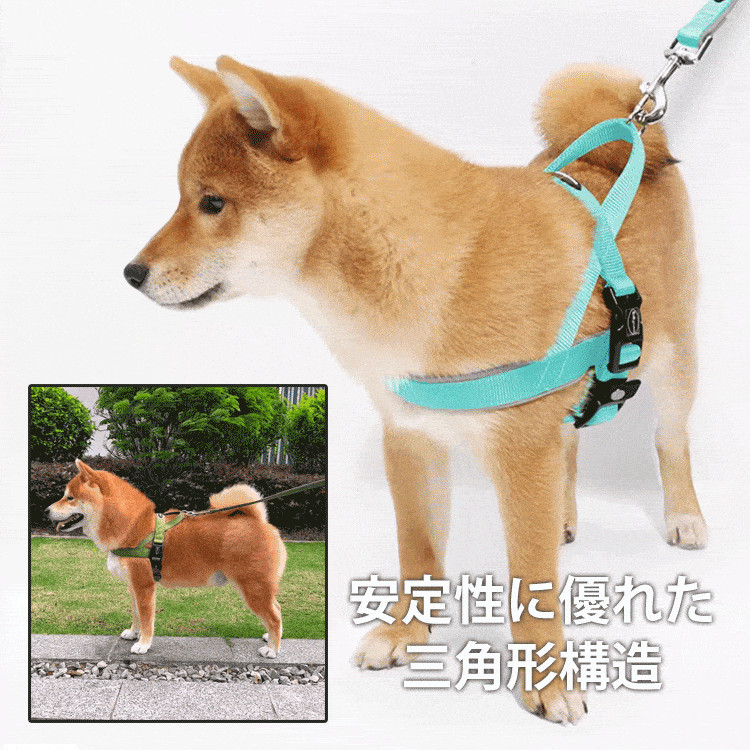 giipet-ペットハーネス　T型　引っ張り防止　抜けにくい　窮屈感ゼロ　快適　装着簡単