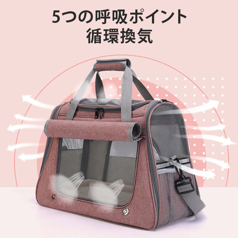 giipet-ペットキャリーバッグ　メッシュ窓、暖かいマット付き　3WAY　超軽量-Giipet