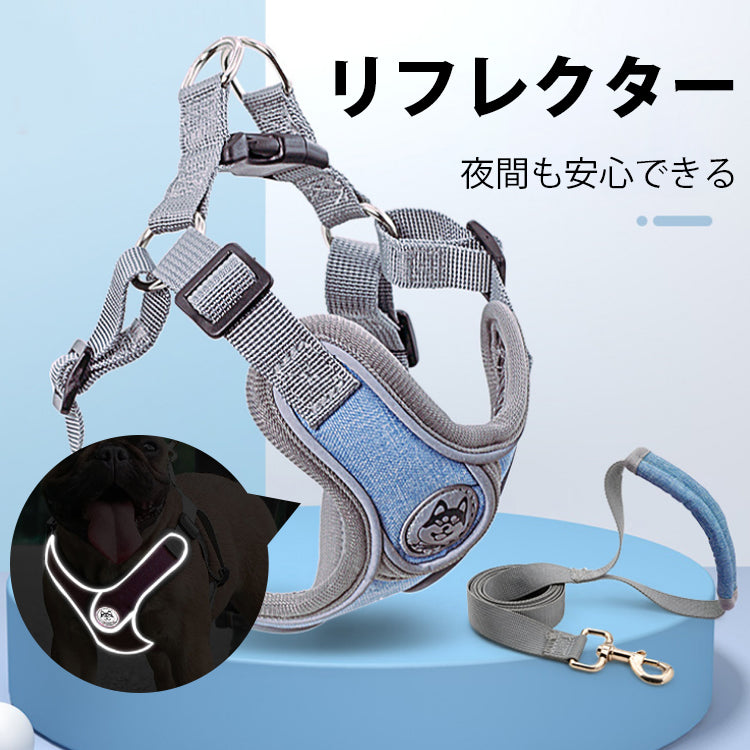 giipet-X字ハーネス　小型犬　中型犬　脱げにくい　迷子防止　アウトドア　お出かけ-Giipet