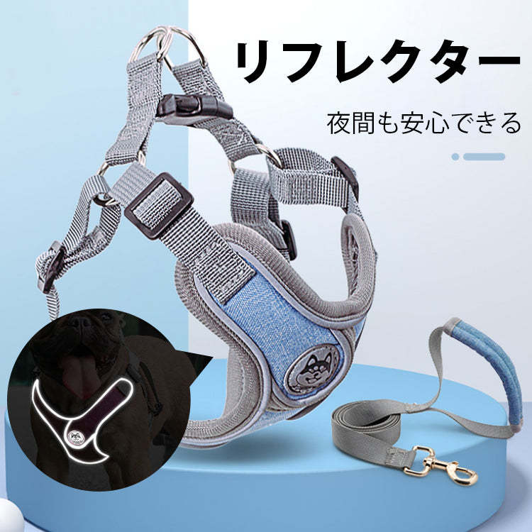 giipet-X字ハーネス　小型犬　中型犬　脱げにくい　迷子防止　アウトドア　お出かけ-Giipet