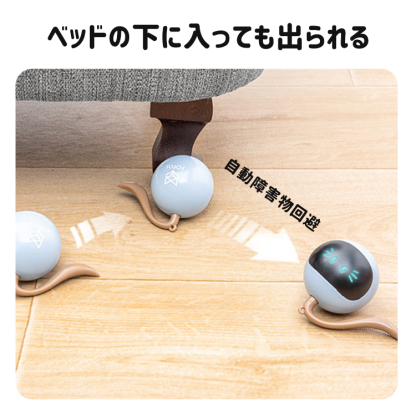 giipet-猫おもちゃ　ネズミ　玩具　電動　自動走行　一人遊び　運動不足解消