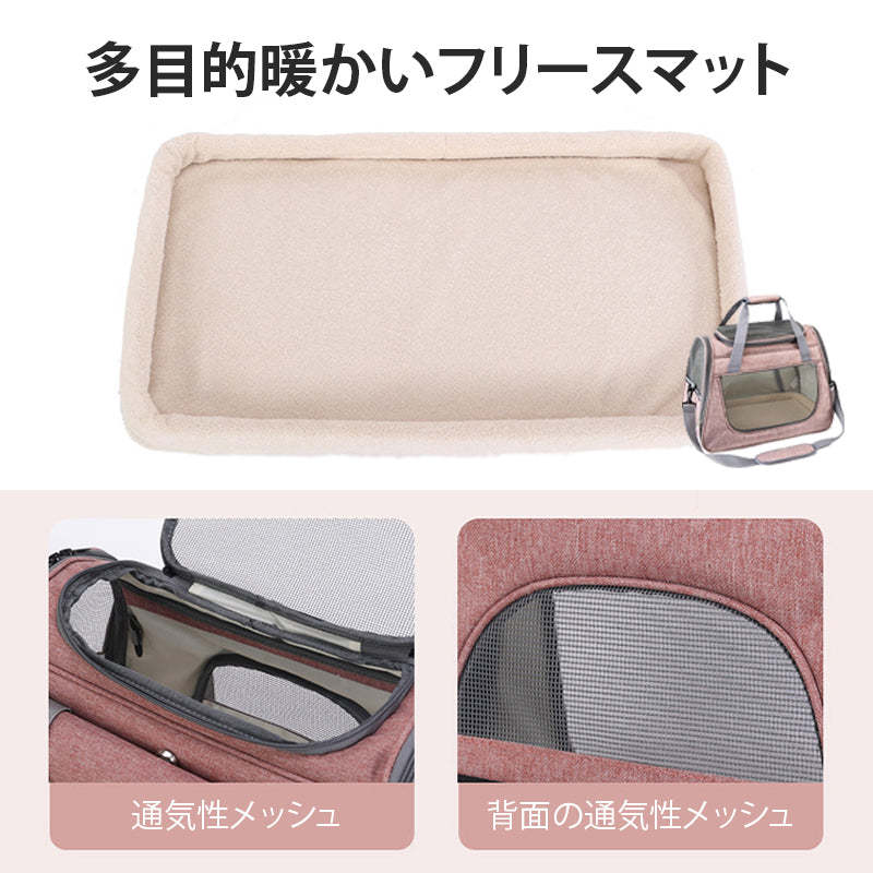 giipet-ペットキャリーバッグ　メッシュ窓、暖かいマット付き　3WAY　超軽量-Giipet