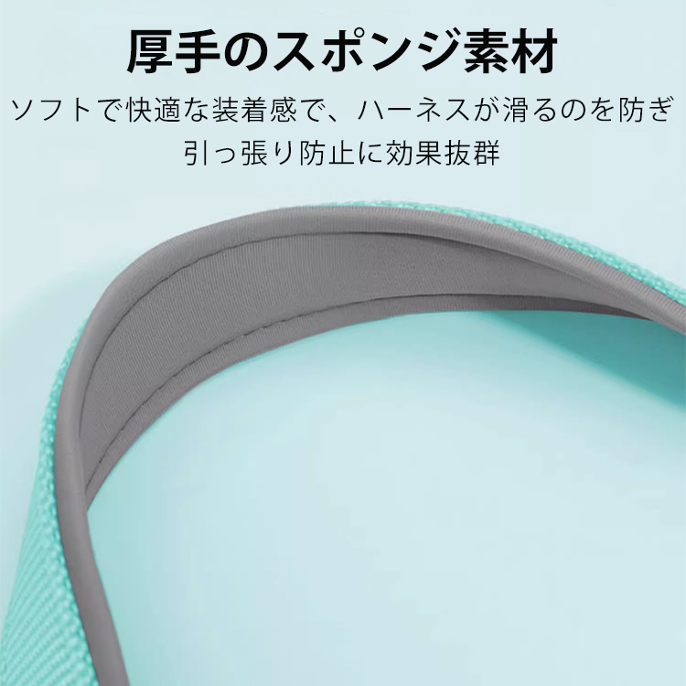 giipet-ペットハーネス　T型　引っ張り防止　抜けにくい　窮屈感ゼロ　快適　装着簡単