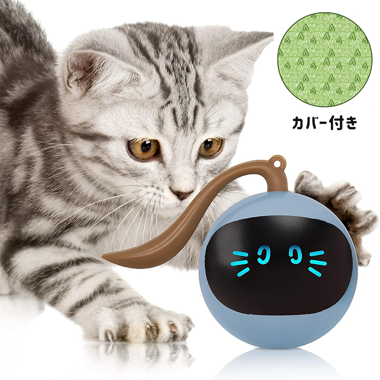 giipet-猫おもちゃ ネズミ 玩具 電動 自動走行 一人遊び 運動不足解消