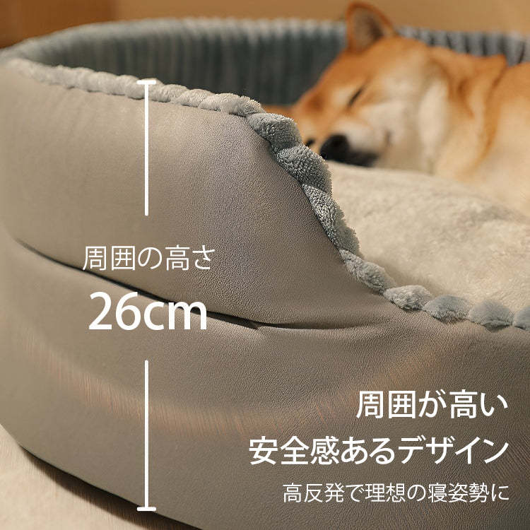giipet-ペットベッド 立体 オールシーズン対応 一日中ぐっすり眠る ゆったり 快適-Giipet
