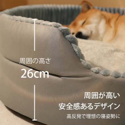 giipet-ペットベッド　立体　オールシーズン対応　一日中ぐっすり眠る　ゆったり　快適-Giipet
