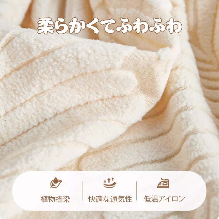 giipet-ソファーカバー　オールシーズン対応　ひっかき傷に強い-Giipet