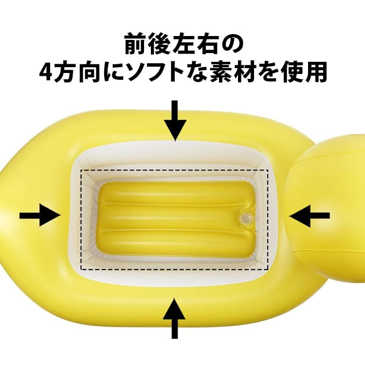giipet-ペットおもちゃ　水に浮く　空気入れ　水遊び　お風呂　かわいい　安全安心