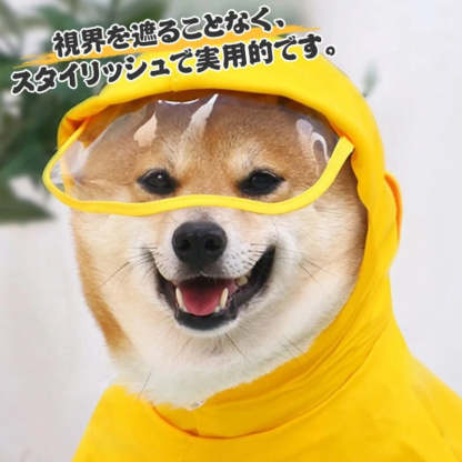 犬 レイン コート
