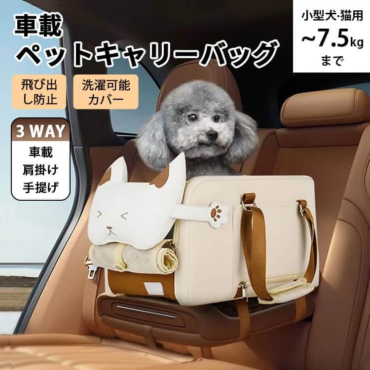 キャリングケースポータブルケージ車委託スーツケースを運ぶエアボックスペットの犬 Amazon | ペットキャリー 猫 犬 スーツケース航空輸送ボックス