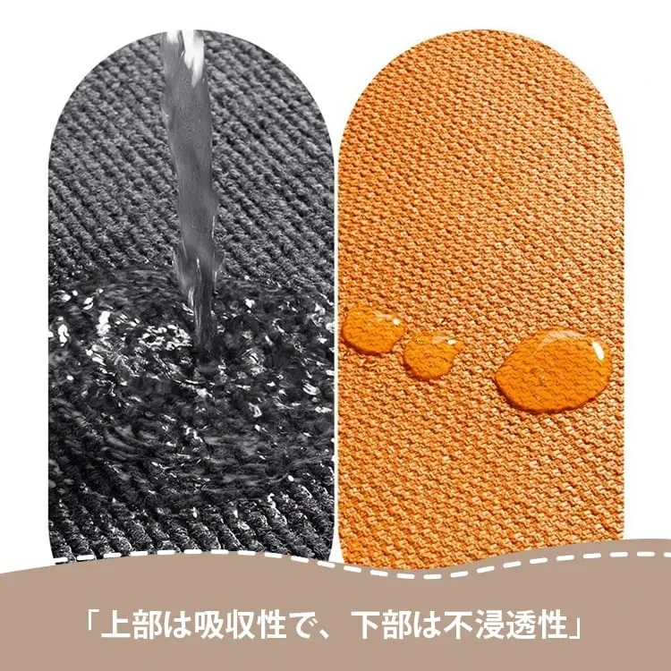 giipet-宠物防抓隔音地毯