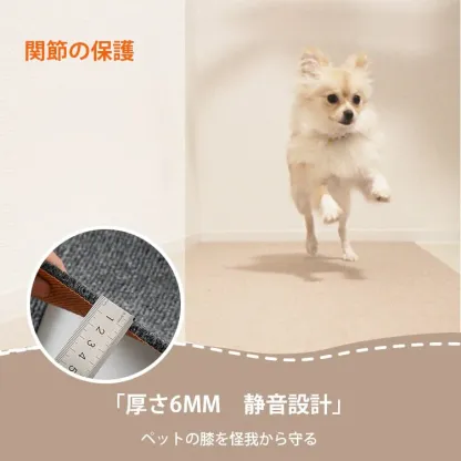 giipet-宠物防抓隔音地毯