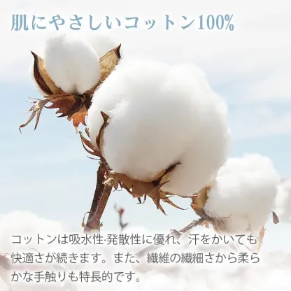 giipet-ソファカバー　綿製　チェック柄　犬猫対策　引っかき傷に強い　耐摩耗　オールシーズン対応-Giipet