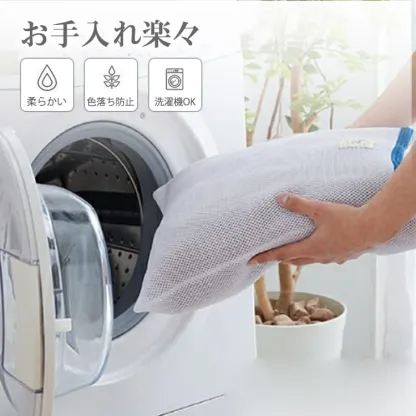 giipet-ソファカバー　綿製　チェック柄　犬猫対策　引っかき傷に強い　耐摩耗　オールシーズン対応-Giipet