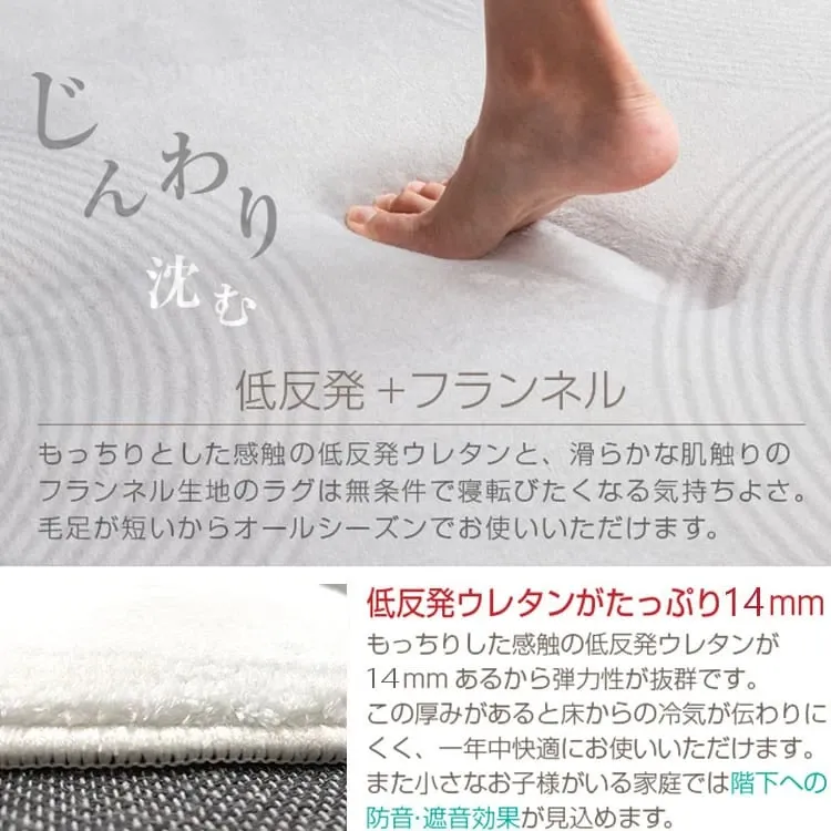 カーペット　防汚　高級感　カシミヤ　犬猫対策　引っかき傷に強い