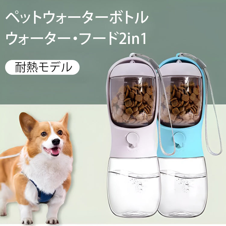 堤焼 水滴 布袋水滴