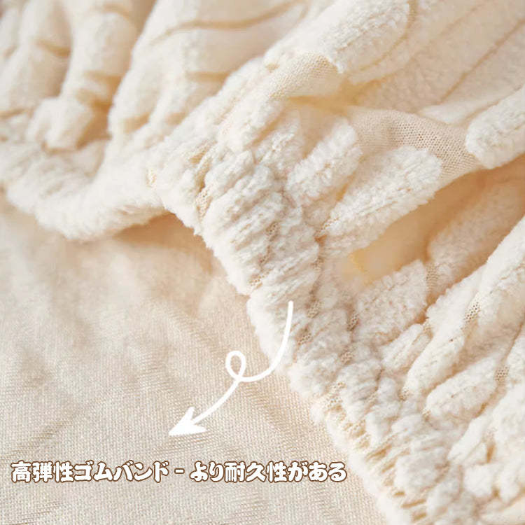 giipet-ソファーカバー　オールシーズン対応　ひっかき傷に強い-Giipet