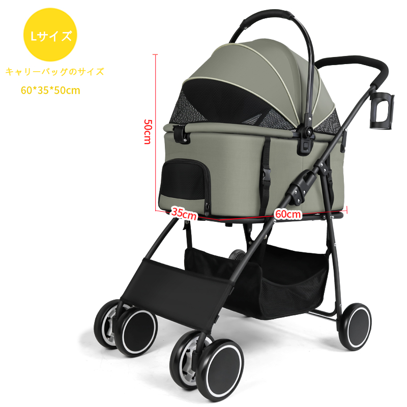 WEIMALL ペットカート 折りたたみ 小型 耐荷重15kg 3輪タイプ