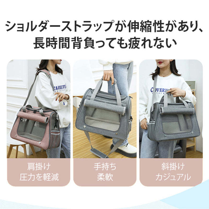 giipet-ペットキャリーバッグ　メッシュ窓、暖かいマット付き　3WAY　超軽量-Giipet