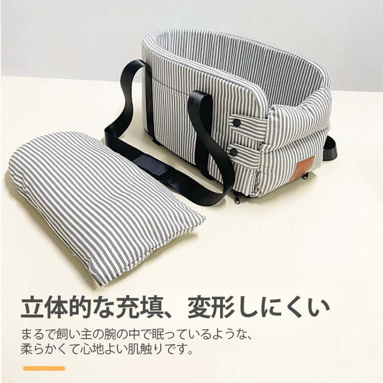 giipet-ペットドライブボックス　センターコンソール　犬　猫　お手入れ楽々　アウトドア　お出かけ-Giipet