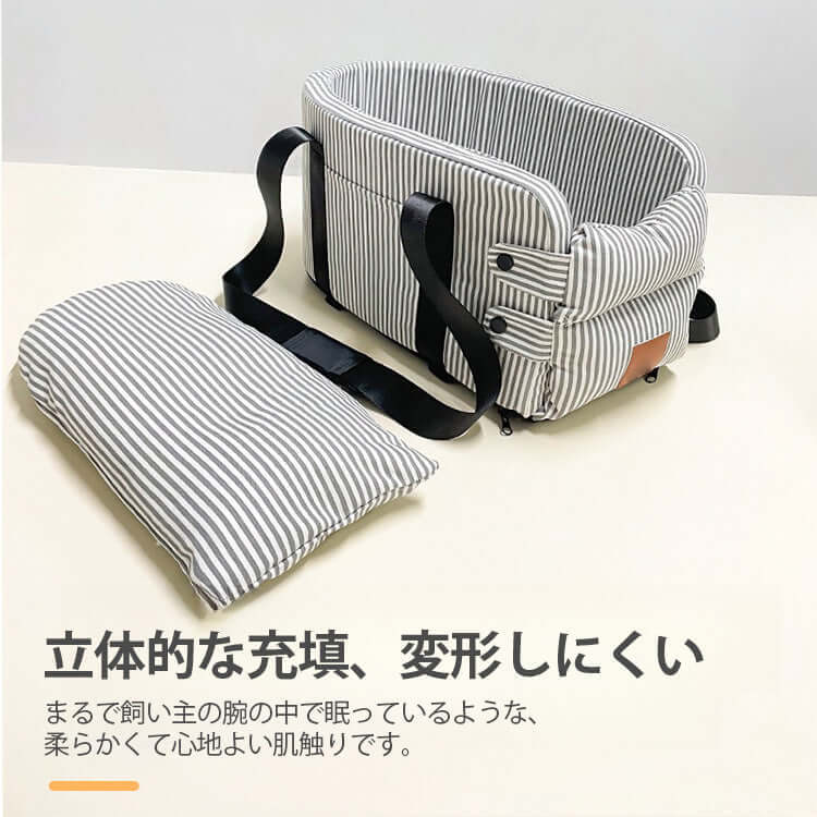 giipet-ペットドライブボックス　センターコンソール　犬　猫　お手入れ楽々　アウトドア　お出かけ-Giipet