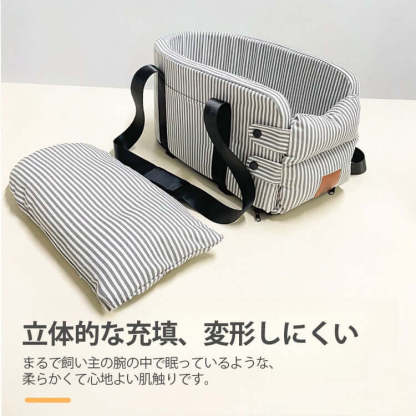 giipet-ペットドライブボックス　センターコンソール　犬　猫　お手入れ楽々　アウトドア　お出かけ-Giipet