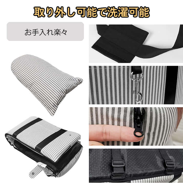 giipet-ペットドライブボックス　センターコンソール　犬　猫　お手入れ楽々　アウトドア　お出かけ-Giipet