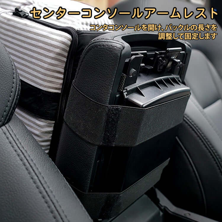 giipet-ペットドライブボックス　センターコンソール　犬　猫　お手入れ楽々　アウトドア　お出かけ-Giipet