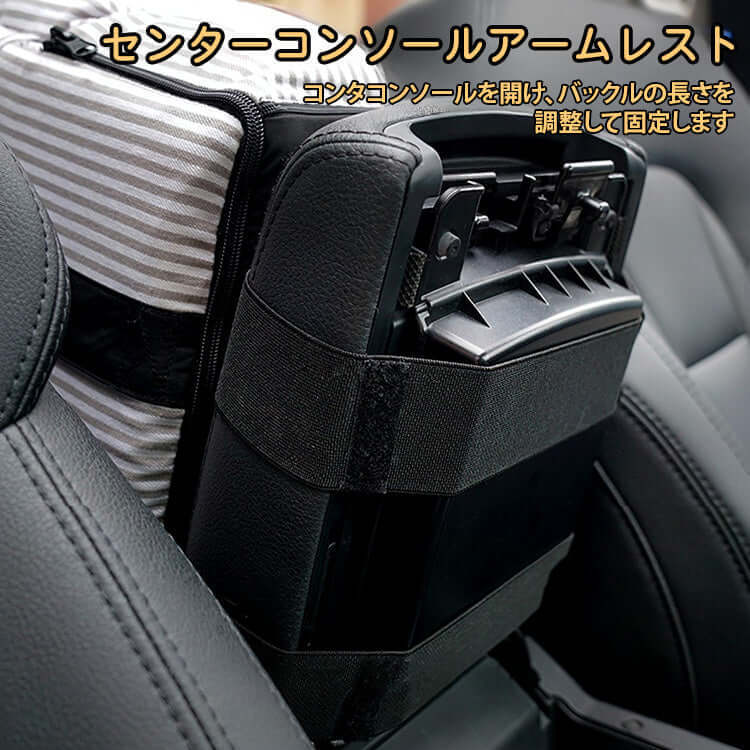 giipet-ペットドライブボックス　センターコンソール　犬　猫　お手入れ楽々　アウトドア　お出かけ-Giipet