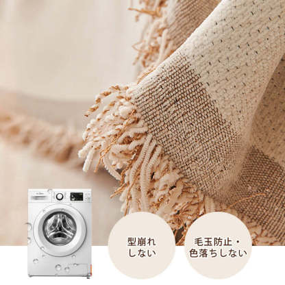 giipet-シェニール織ソファカバー　両面利用可能　高級感　一体式　肌触り抜群-Giipet