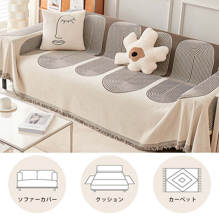 giipet-シェニール織ソファカバー 両面利用可能 高級感 一体式 肌触り抜群-Giipet
