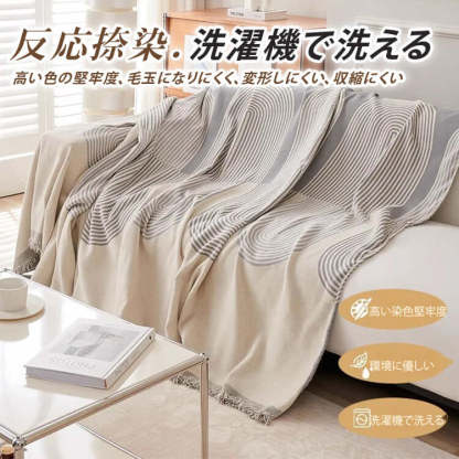 giipet-シェニール織ソファカバー　両面利用可能　高級感　一体式　肌触り抜群-Giipet