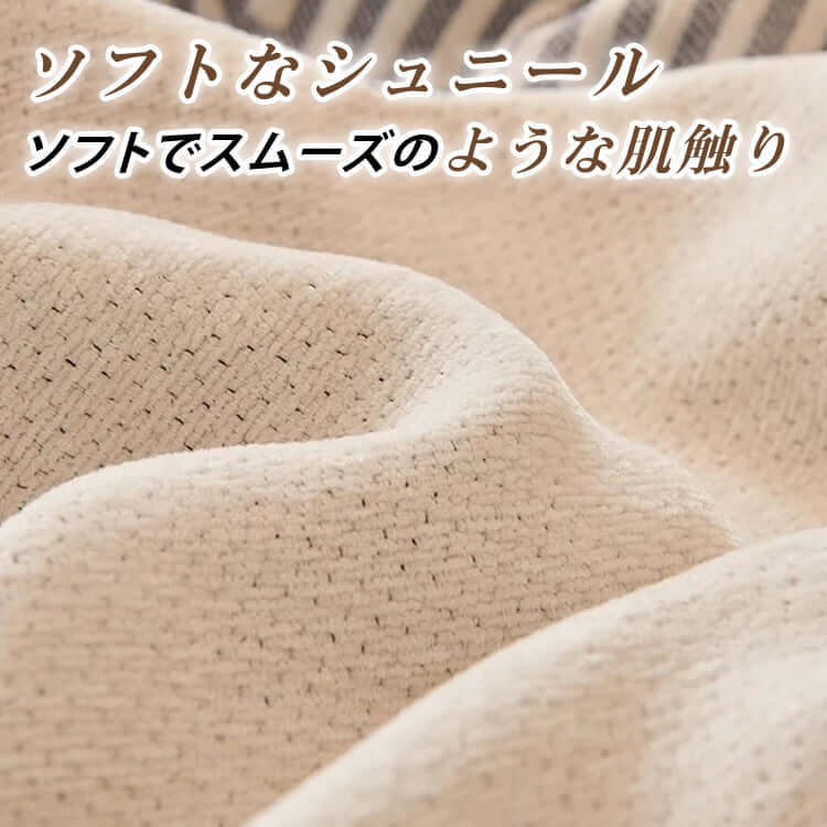 giipet-シェニール織ソファカバー 両面利用可能 高級感 一体式 肌触り抜群-Giipet