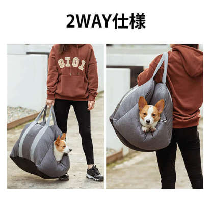 giipet-ペットドライブベッド　3WAY仕様　全車種対応　安全安心　飛び出し防止リード付き-Giipet