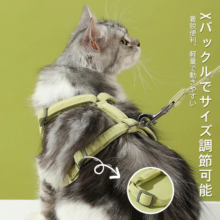 giipet-フラワー柄ハーネス リード付き 犬猫兼用 引っ張り防止 ペット 