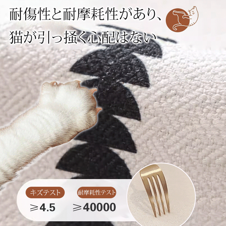 giipet-ソファカバー ずれにくい ひっかき傷に強い 幾何学模樣 お手入れ楽々-Giipet