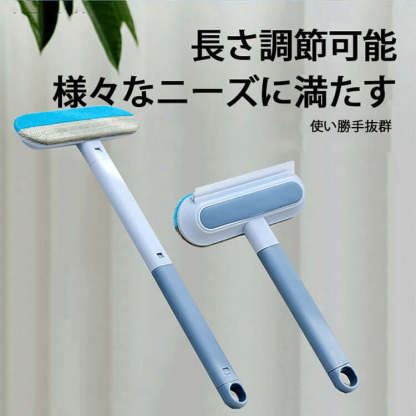 giipet-多機能抜け毛クリーナー　双方向デザイン　抜け毛取り　調節可能　多用途　時短楽々-Giipet