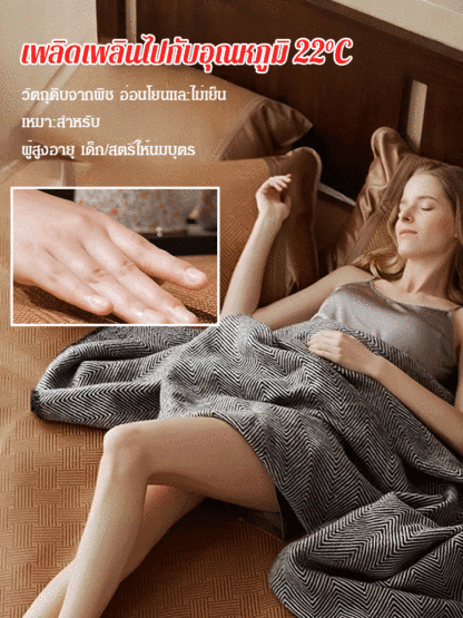 เสื่อหวายโกฐจุฬาลัมพาธรรมชาติ